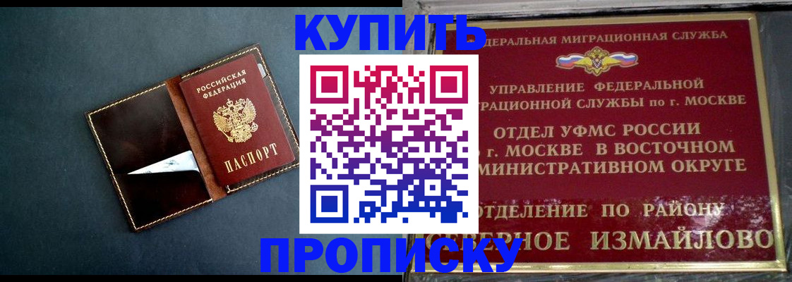 форма 3 в Калуге